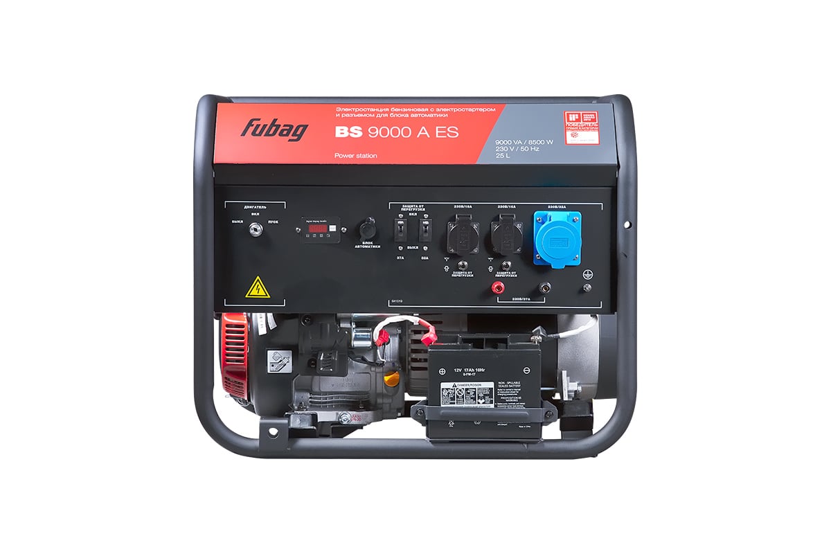 Бензиновая электростанция Fubag BS 9000 A ES