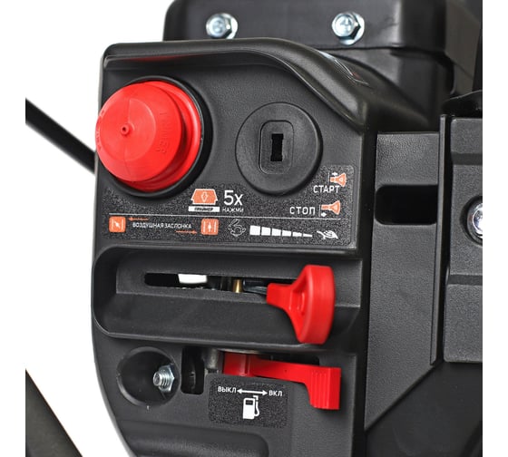 Снегоуборщик Patriot PRO 750 426108405