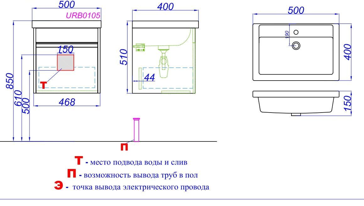 Тумба с раковиной Aqwella Urban 50 см дуб давос