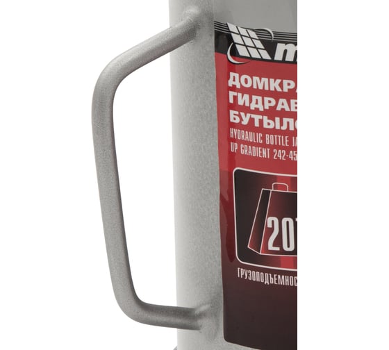 Бутылочный домкрат Matrix MASTER 50731