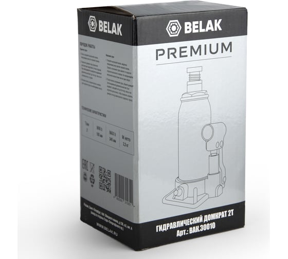 Гидравлический домкрат БелАК PREMIUM 2 т BAK.30010