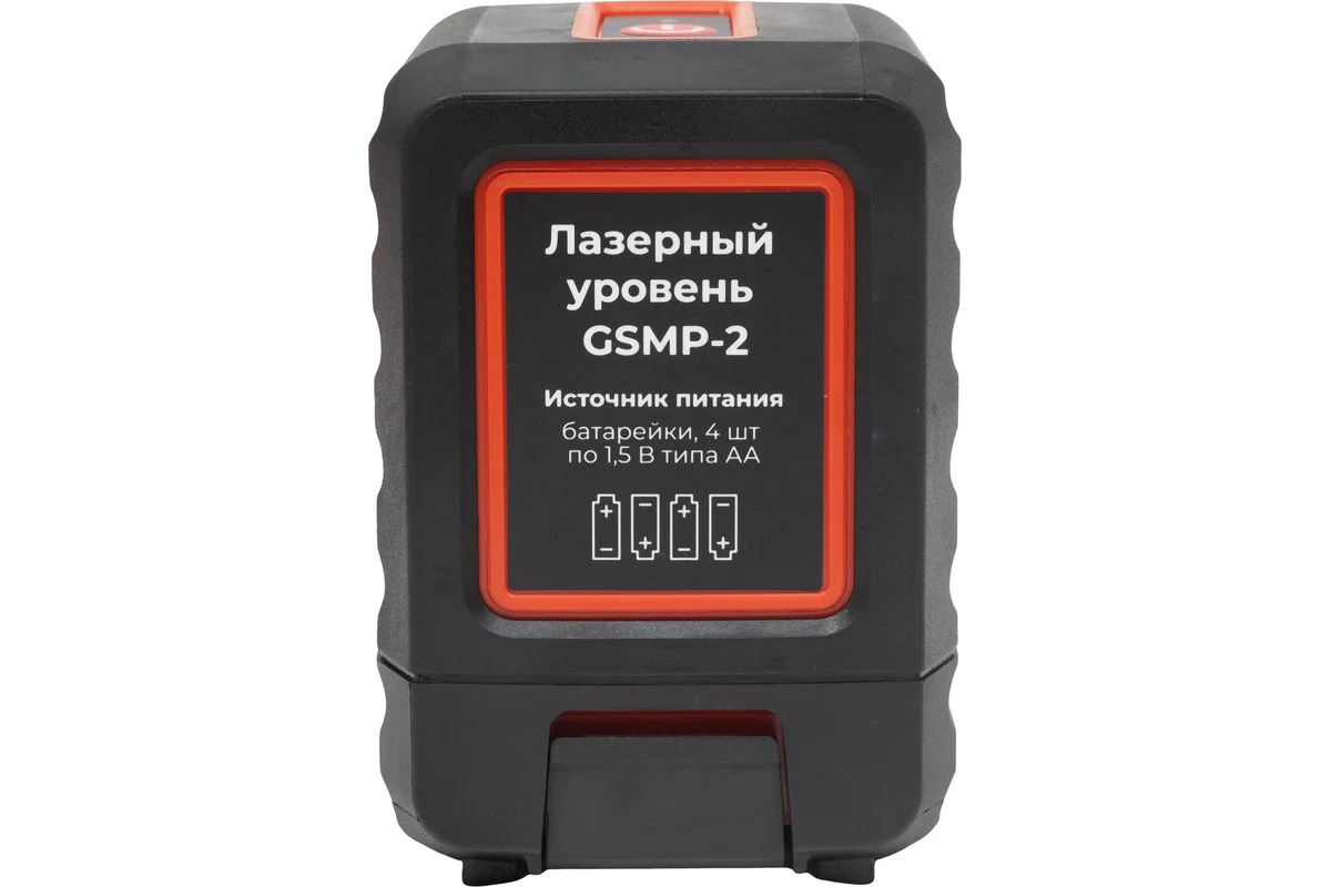 Лазерный уровень Gigant GSMP-2, 2 луча красного цвета, 20 м.