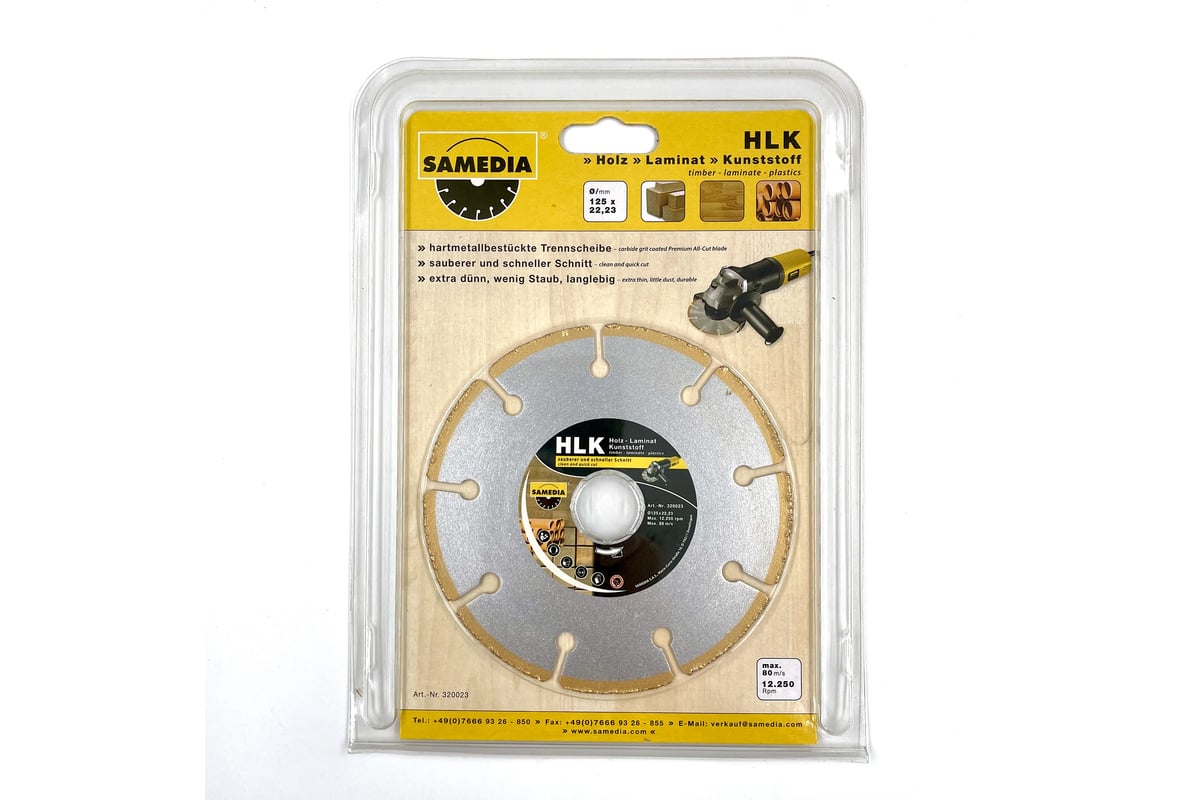 Диск для резки древесины, пластмассы MASTER HLK 125x22.23 мм, 9 сегментов SAMEDIA 320023