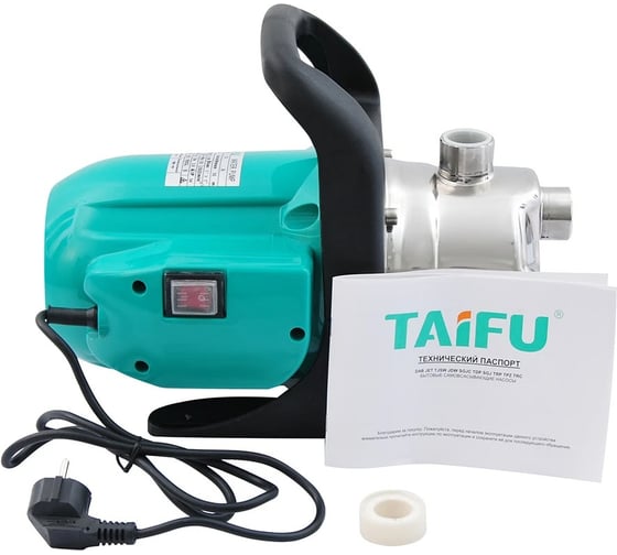 Самовсасывающий насос TAIFU 50 л/мин, на 30 м, 0.6 KW/0.8 HP, SGJC600