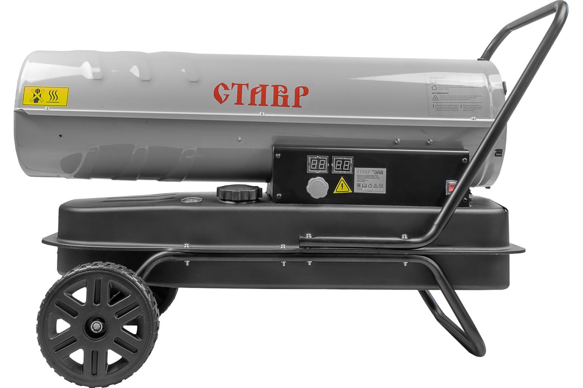 Тепловая дизельная пушка Ставр Птд-30э (1шт) 30квт 9040700216
