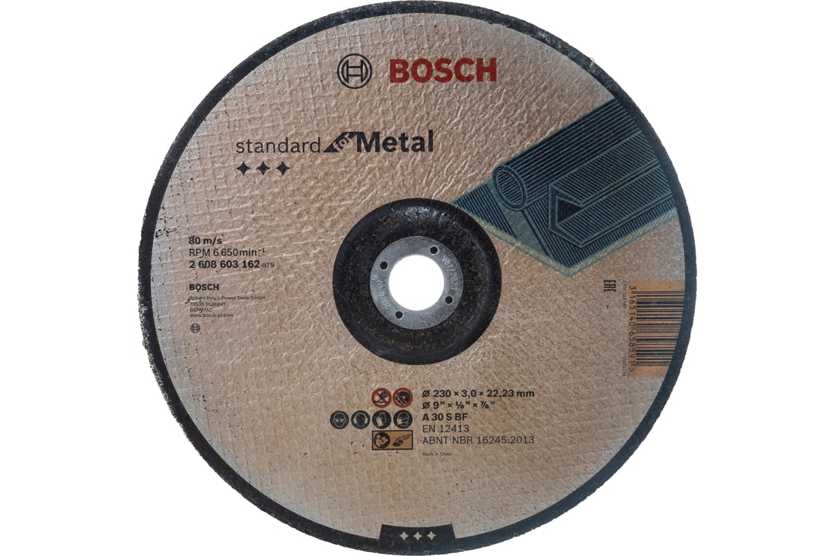 Круг отрезной по металлу Standard (230x3х22.2 мм) Bosch 2608603162