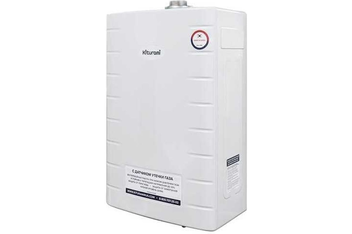Настенный газовый двухконтурный котел Kiturami World Alpha-10 A21E220277