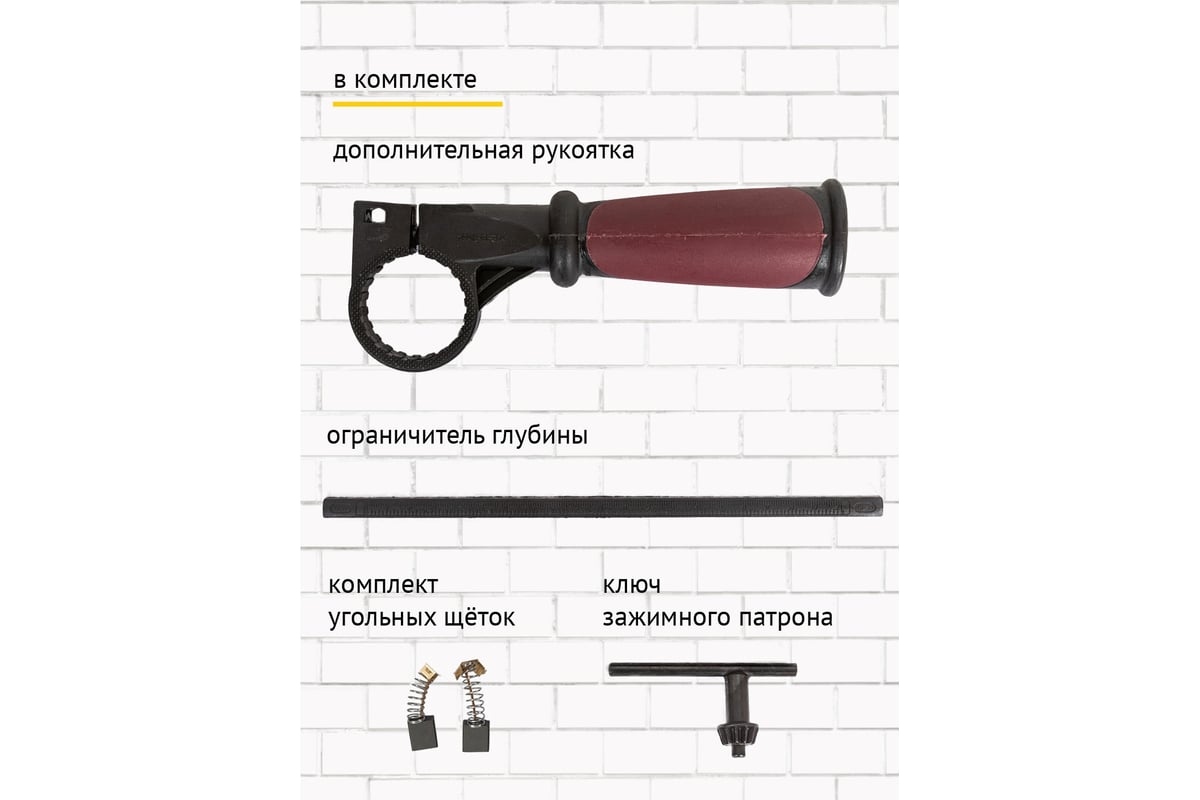 Дрель Pioneer EID-M1100-01C