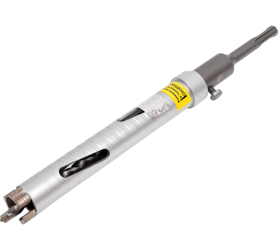 Коронка алмазная по бетону 25х150 мм Laser Deep Drill Hilberg HD325
