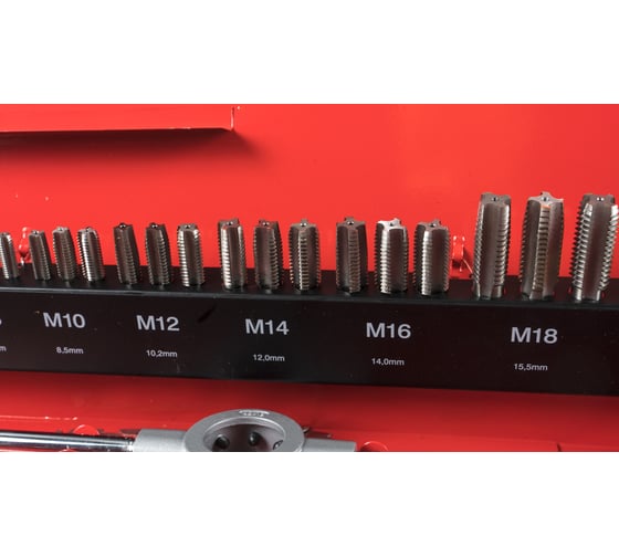 Резьбонарезной набор M3-M20 HSS метчики+плашки+воротки, 54шт RUKO 245040