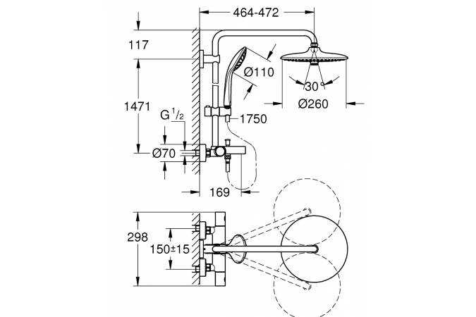 Душевая стойка Grohe Euphoria 260 27475001 термостат