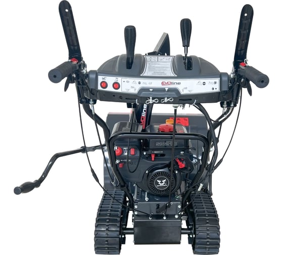 Снегоуборщик Evoline SBG 660 TE с двигателем ZONGSHEN специальной зимней серии SBG660TE