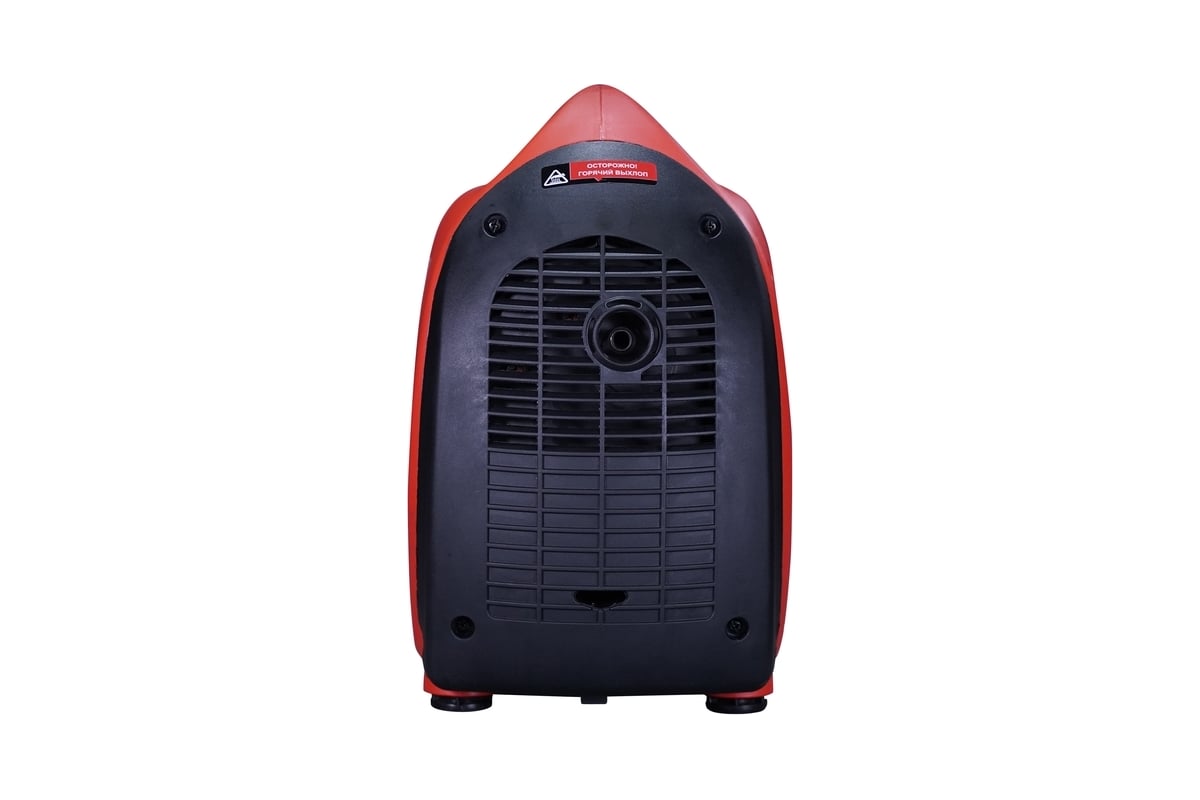Электростанция цифровая Fubag TI 1000