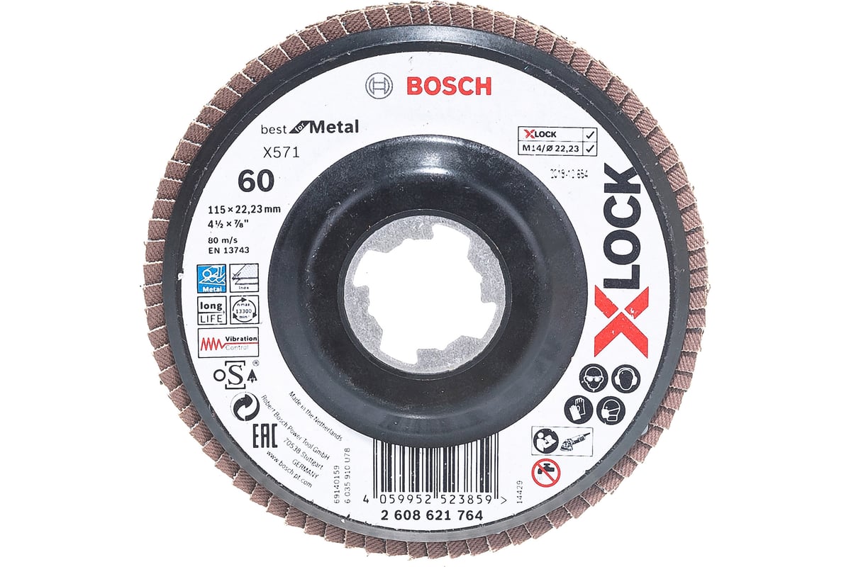 Круг лепестковый X571 по металлу (115 мм; X-LOCK; G60) Bosch 2608621764