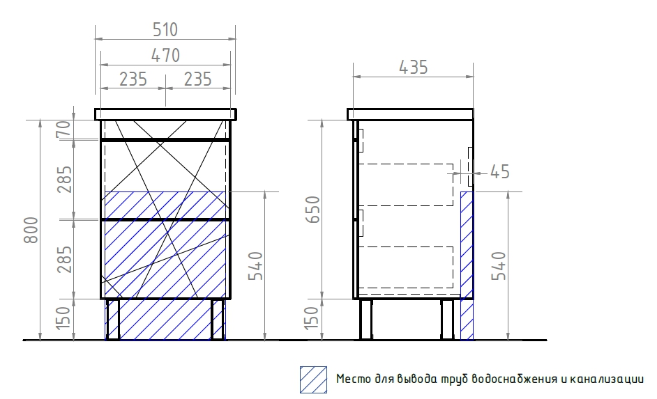 Тумба с раковиной Vigo Geometry 50 см (под раковину Фостер) белый