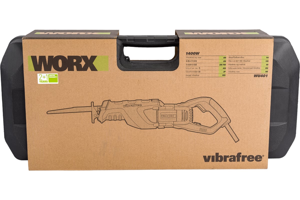 Сабельная пила WORX Professional 1400 Вт, кейс WU401
