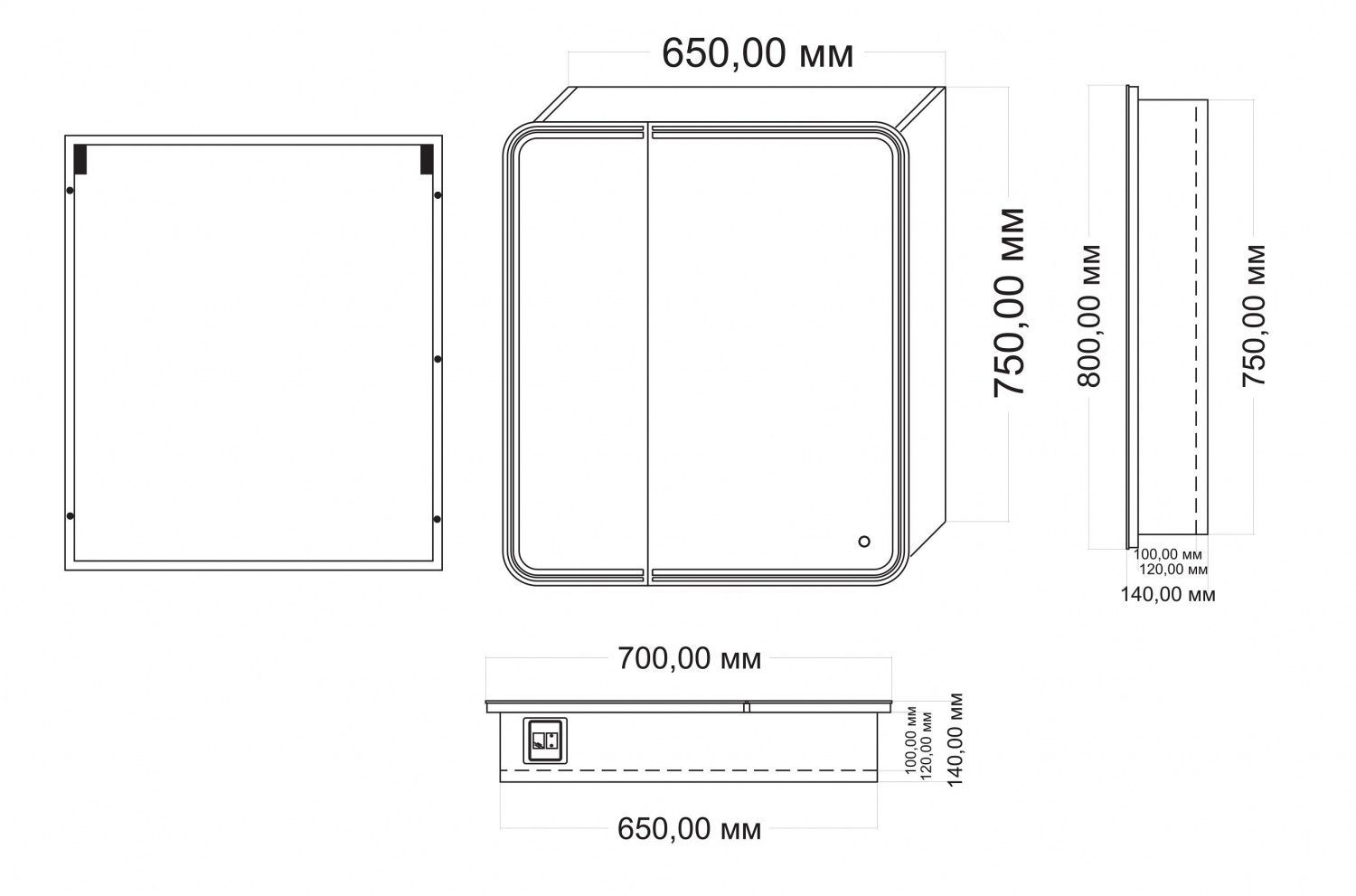 Зеркальный шкаф Art&Max Verona 70x80 с подсветкой, правый