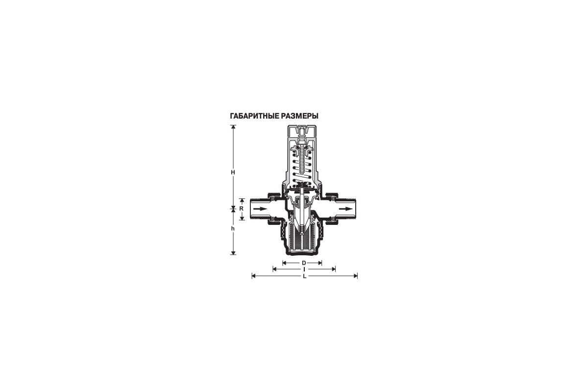 Клапан понижения давления на холодную воду Honeywell диапазон регулировки 1.5-6 атм,D06F-1 1/4''A