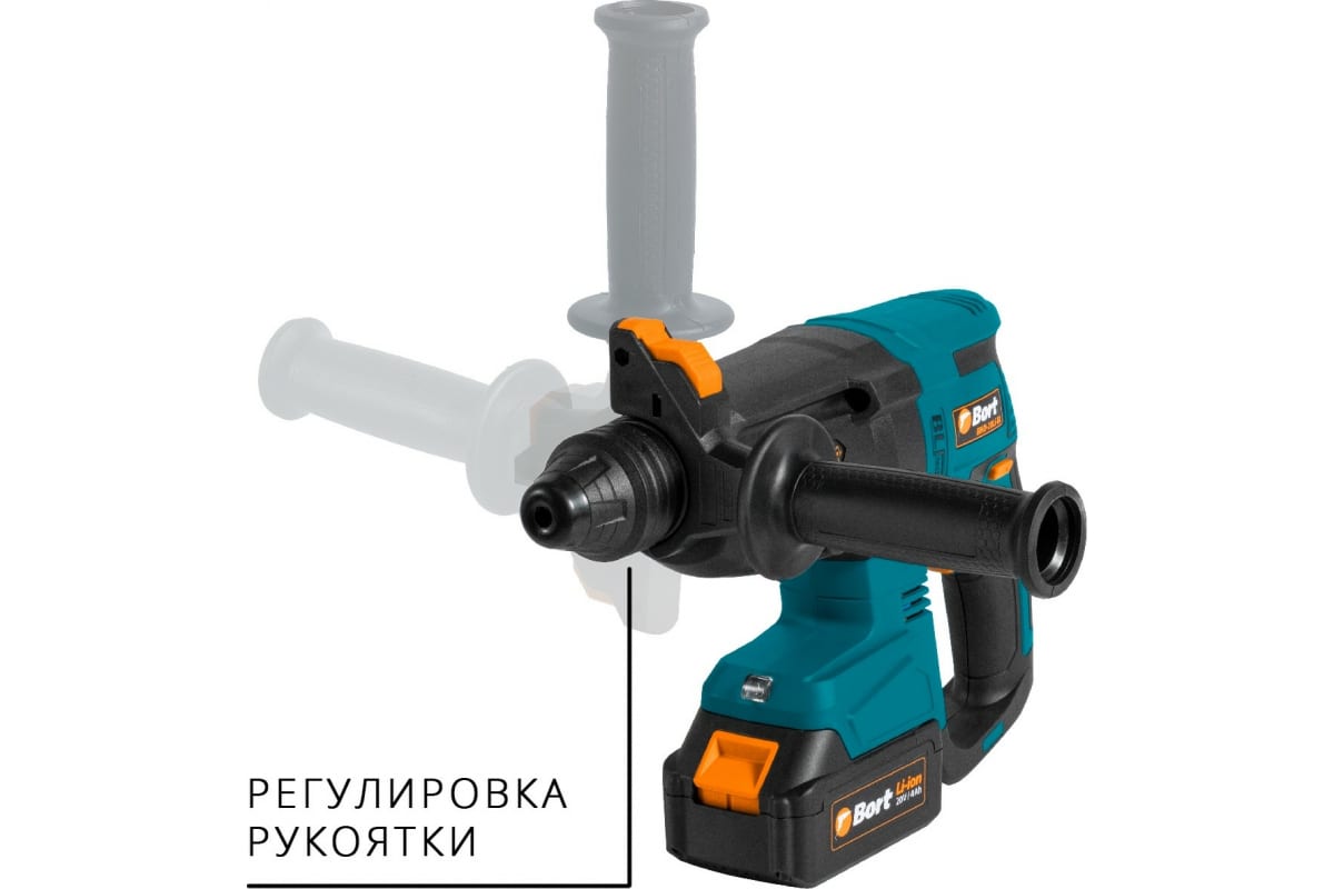 Аккумуляторный перфоратор Bort BHD-20Li-BL 93412697