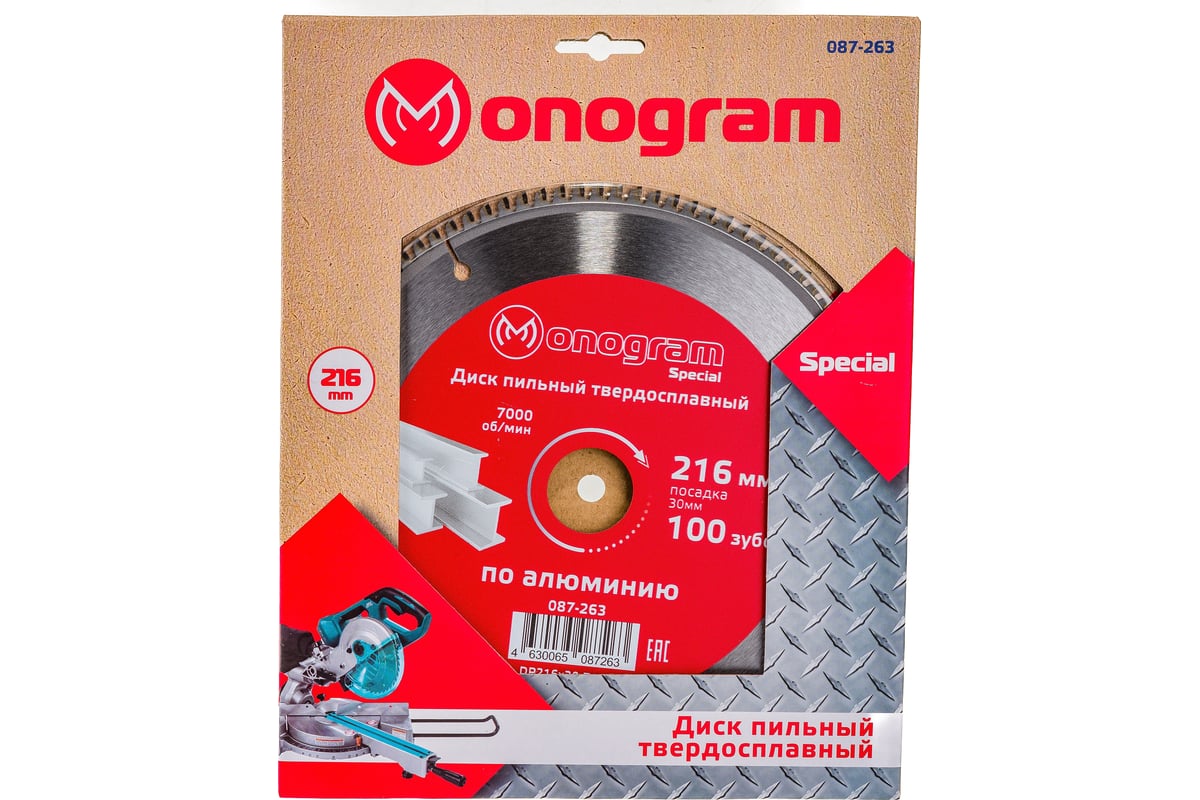 Диск пильный твердосплавный Special (216х30 мм; 100 зубов) MONOGRAM 087-263