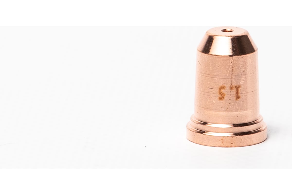 Сопло 1.5 мм, 120А (nozzle), 10 шт, S125 Plazweld P-PD0179-15
