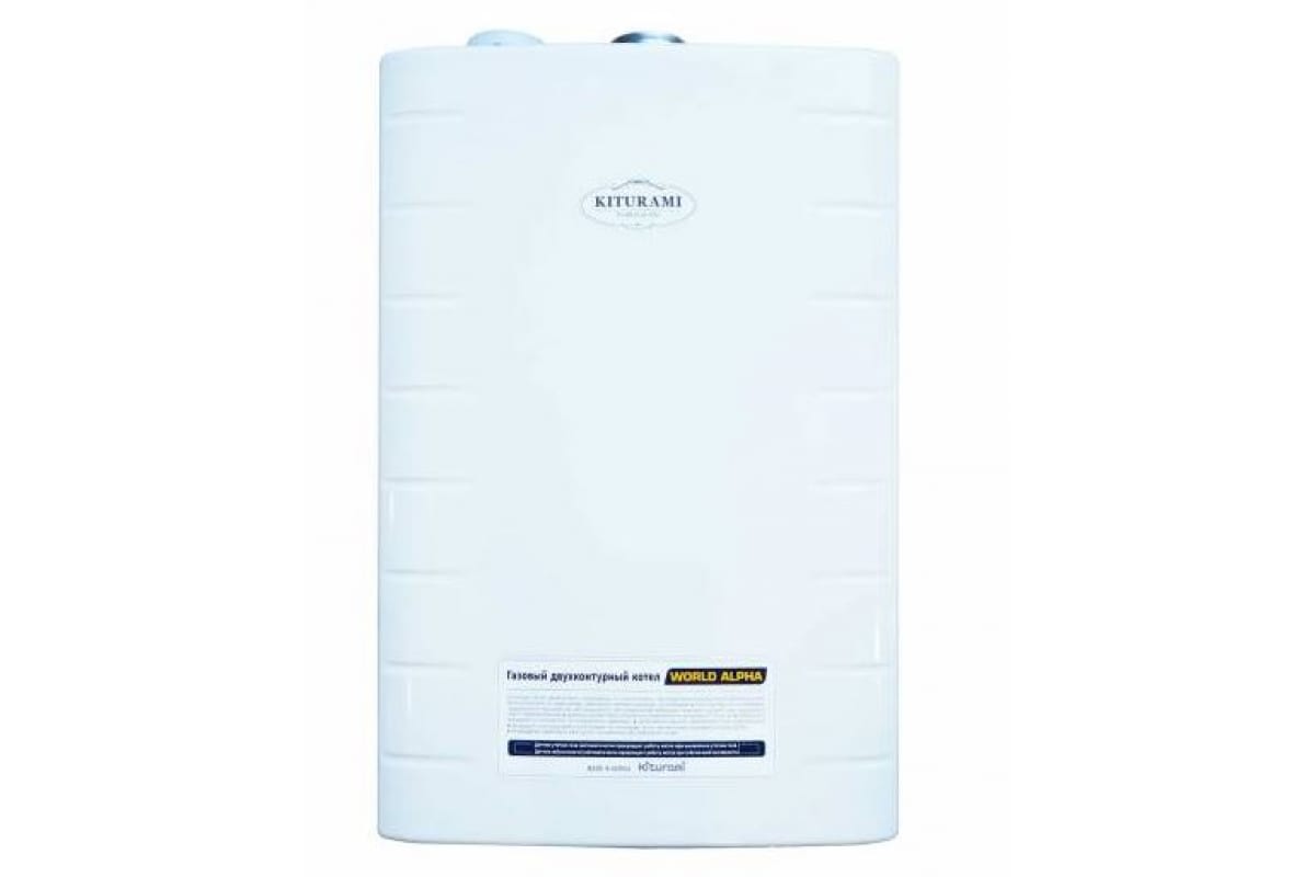 Газовый котел Kiturami World Alpha-25 A21E220220