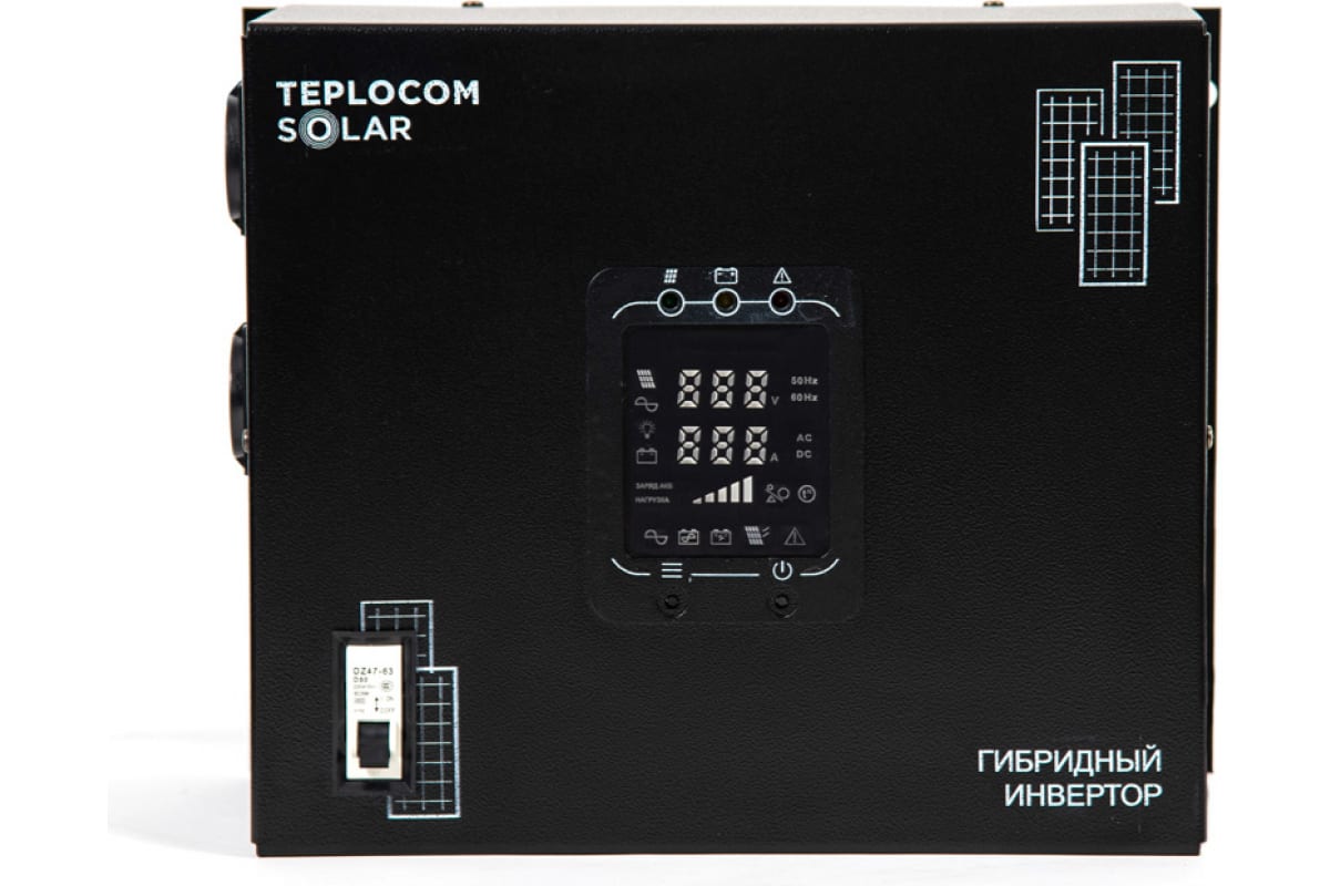 Многофункциональный инвертор Teplocom SOLAR-1500 220В 1500ВА 1050Вт 2412