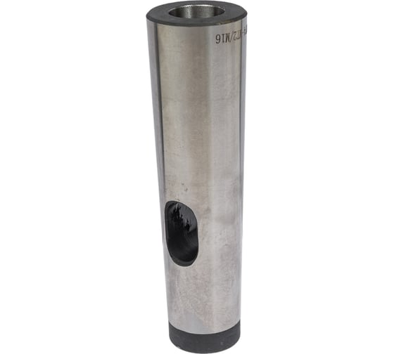 Втулка переходная КМ4/КМ2 сквозная ТЕХНОРЕАЛ МА320000515