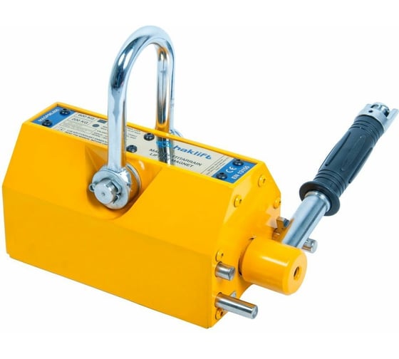 Магнитный захват HAKLIFT MAGPML1000
