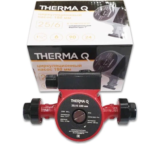 Насос циркуляционный Металлсервис МС THERMA Q 25/6 180 1260114