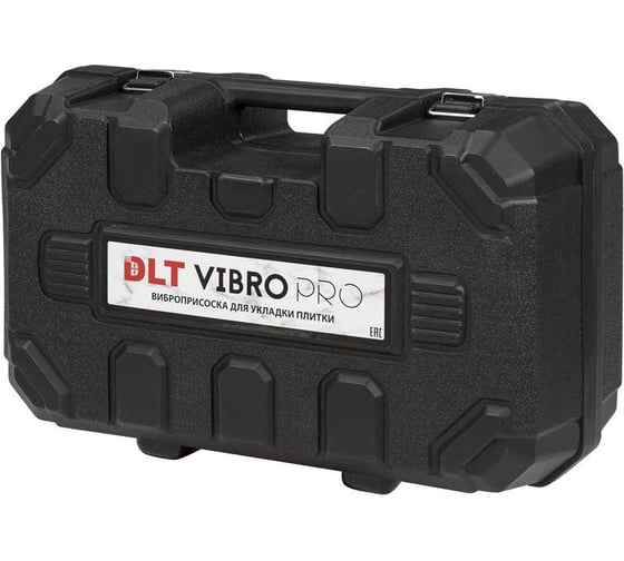 Виброприсоска для укладки плитки DLT Vibro PRO 8123