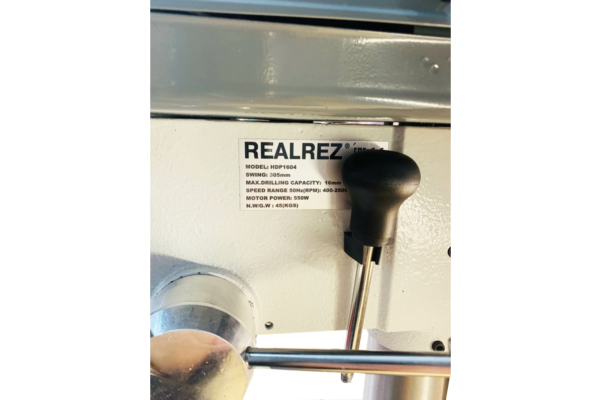 Сверлильный станок REALREZ Z7016 (HDP 1604) REZ-HDP1604