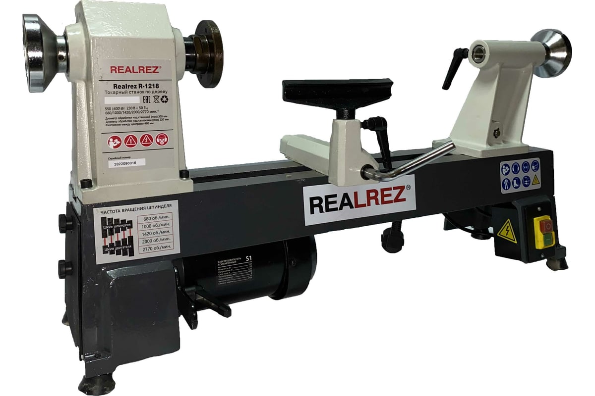 Токарный станок по дереву REALREZ R-1218VD 550 В REZ-R-1218VD 550 W