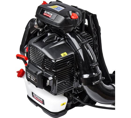 Воздуходувка бензиновая Elitech HD BP 7631R 204654