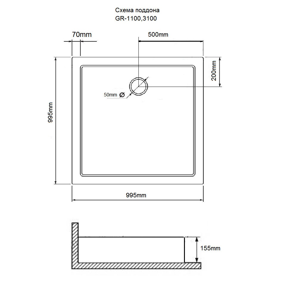 Поддон для душа Grossman GR-119110020 100x100 квадратный