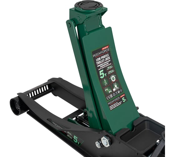 Домкрат подкатной гидравлический Rockforce 5т (h min 96мм, h max 595мм),вес 49,50 RF-T815011L(65574)