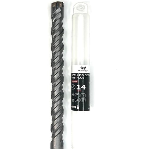 Бур по бетону МАНКОР 14x360 мм, SDS-plus, Х-тип 14.360.4P
