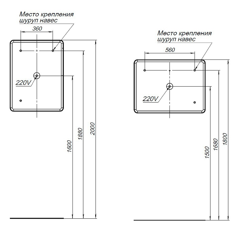 Зеркало Aquanet Ирис 60x80 см с подсветкой, антипар 00316650