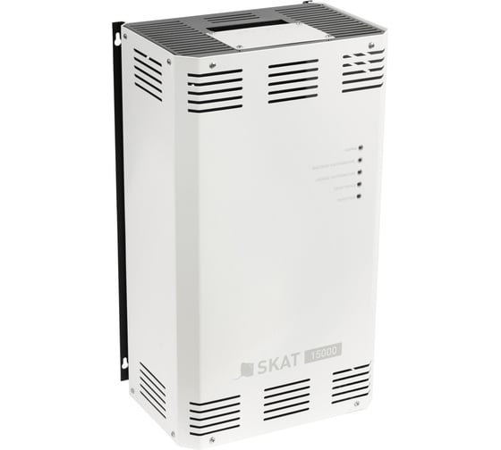 Стабилизатор напряжения Skat ST-15000 740