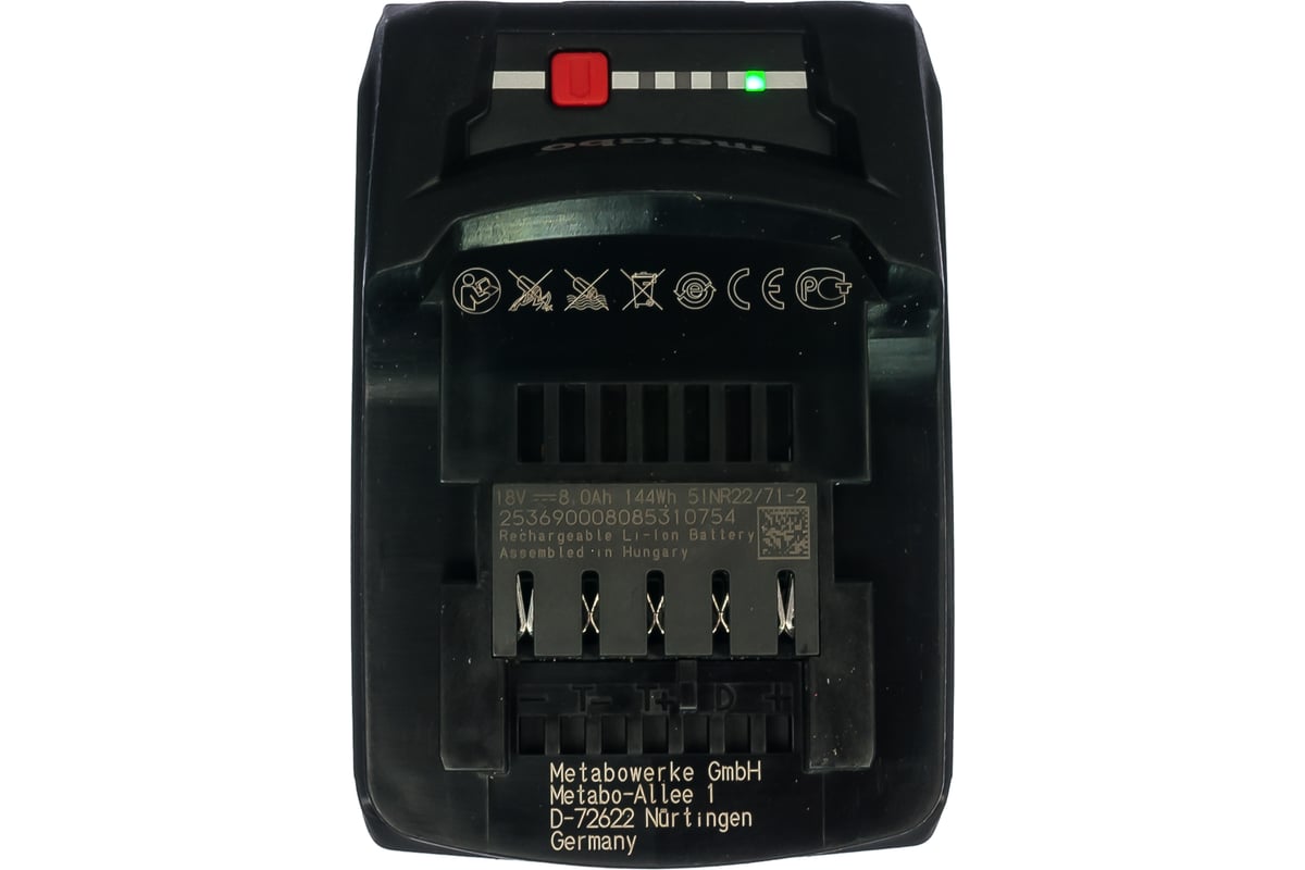 Набор Basic-Set (2 аккумулятора LiHD 8.0 Ач/18В+зарядное устройство ASC Ultra+Metaloc) Metabo  685131000