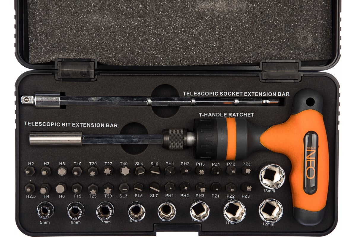 Насадки с держателем Neo Tools 42 шт 08-709