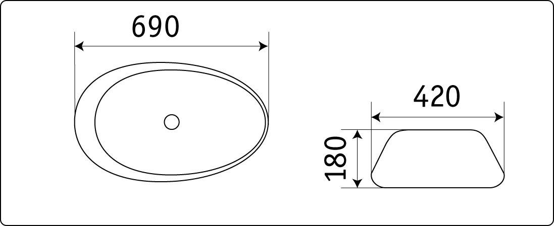 Раковина CeramaLux N7807 69 см