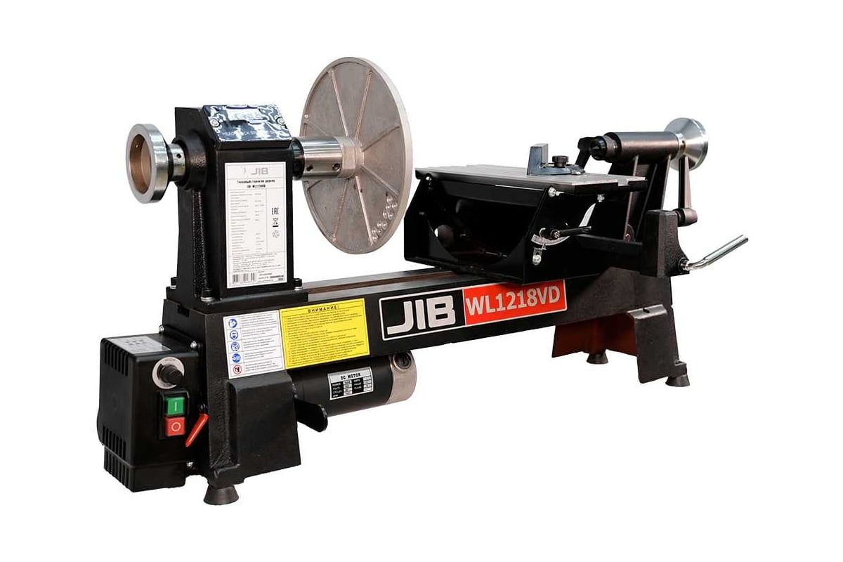 Токарный станок JIB WL1218VD 0.55 кВт, 230В 0902020038000