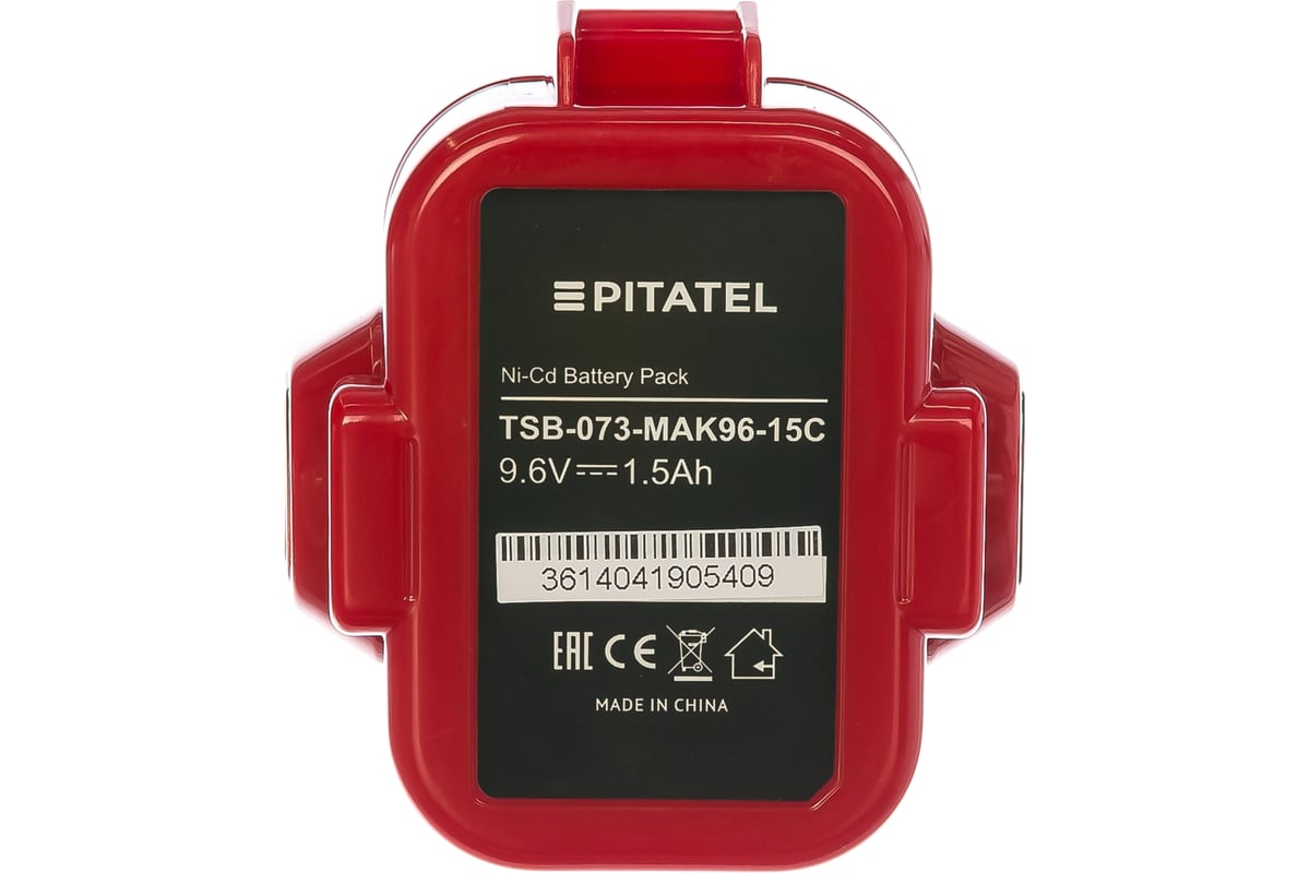 Аккумуляторная батарея для MAKITA (1.5 Ач, 9.6 В, Ni-Cd) Pitatel TSB-073-MAK96-15C