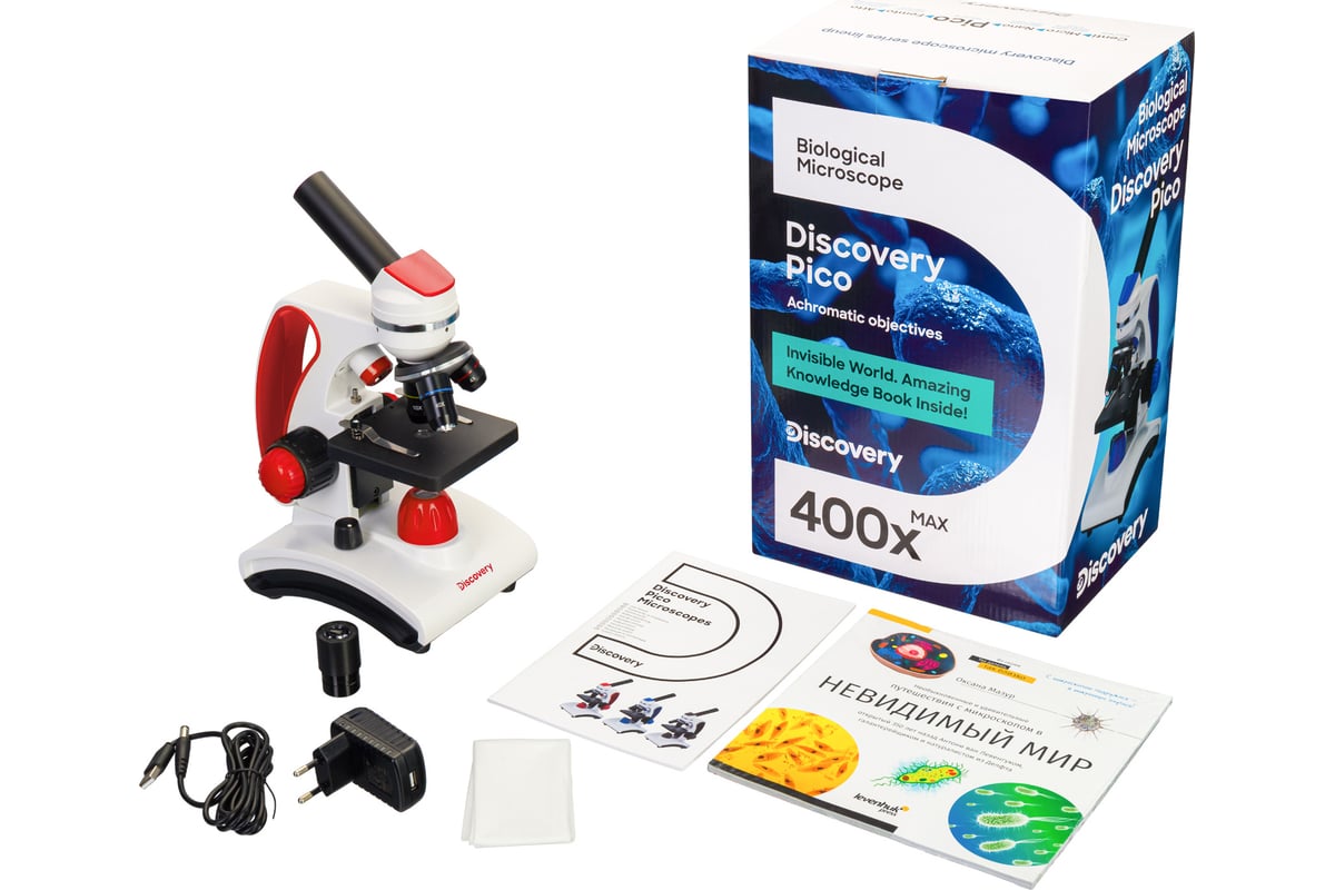 Микроскоп Discovery Pico Terra с книгой 77974