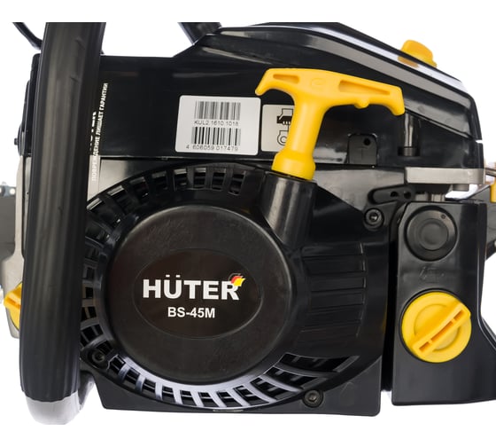 Бензопила Huter цепная BS-45M 70/6/4