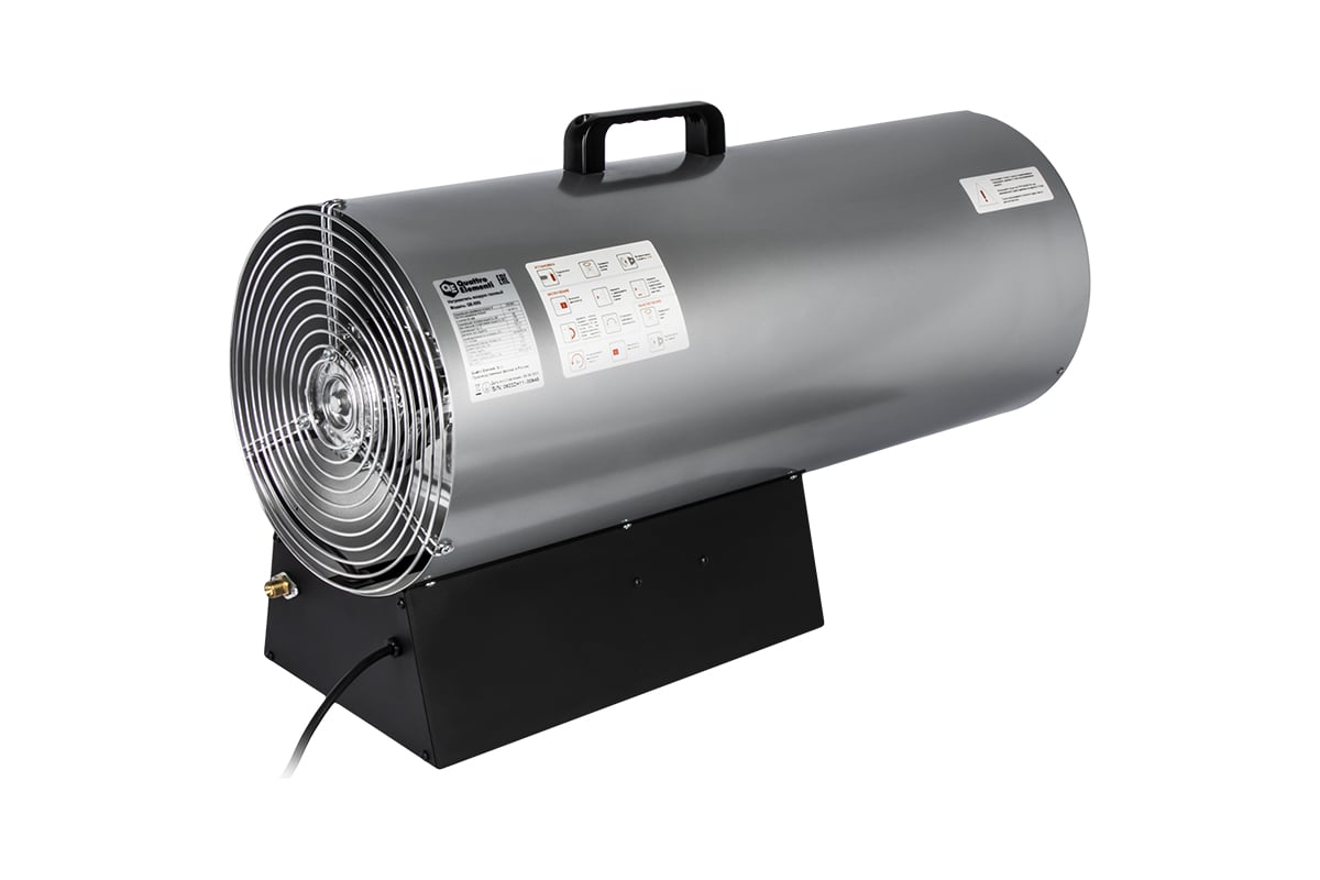 Нагреватель воздуха газовый Quattro Elementi QE-55G 243-967