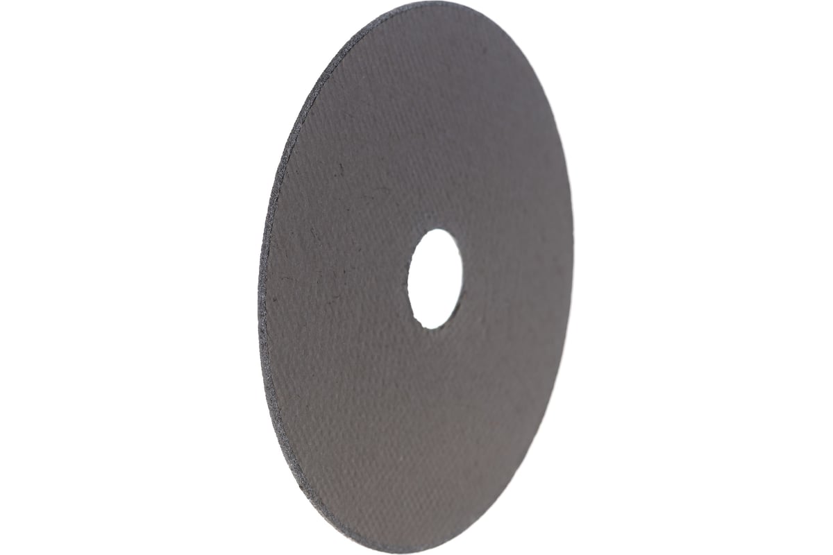 Круг отрезной по нержавеющей стали SP-Novorapid (125x1x22.23 мм) Metabo 617162000