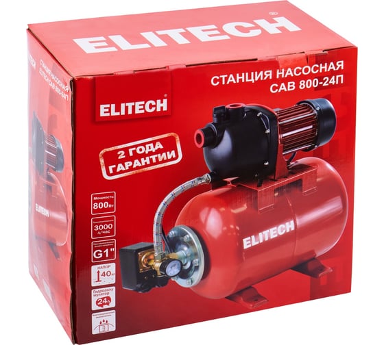 Станция насосная Elitech САВ 800-24П 205652
