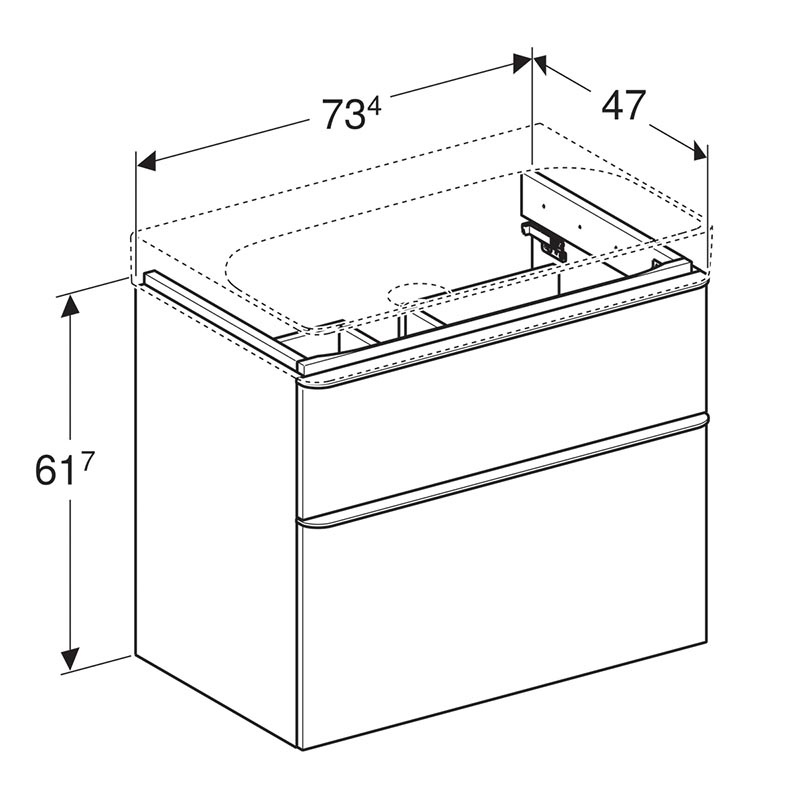 Мебель для ванной Geberit Smyle Square 75 см, 3 в 1, белый